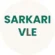 sarkari vle